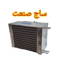 گلابگیر عرقگیر کندانسور استیل برقی ساج صنعت