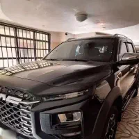 کی ام سی T9 2024برج ۱۲