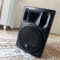 باند B3 300w