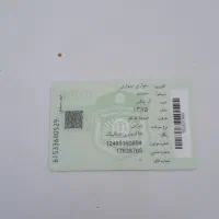 آموزش رانندگی با خودرو سمند