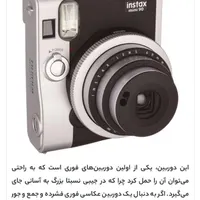 15000000|دوربین عکاسی و فیلم‌برداری|نسیم‌شهر, |دیوار