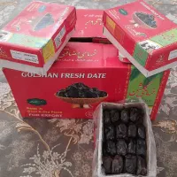 خرما رطب مضافتی کیلویی۲۳۰ هربسته۱۱۰،۱۲۰