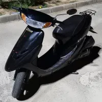 پاکشتی Dio