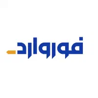پیک موتوری
