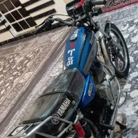 همارو 200