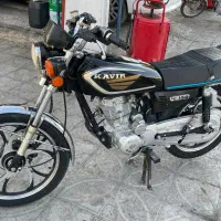 موتور 150