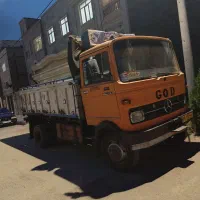 فروشی مدل ۵۷