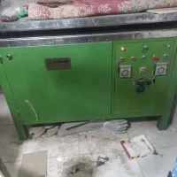 اتو