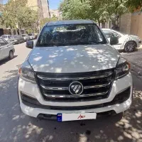 فوتون تونلند
