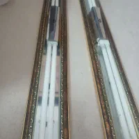 مهتابی