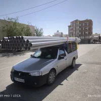 وانت بار