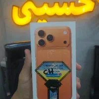 14Normol قسطی