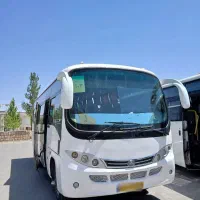 سیترا