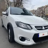 کوییک مدل ۱۴۰۰