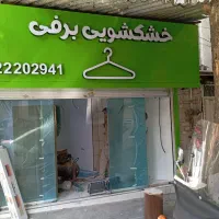 تابلوسازی ،لایت باکس، چلنیوم ،استیل، سوئدی