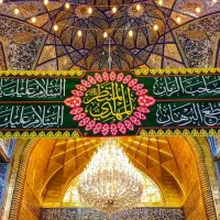 کربلا ارزان از ترمینال شرق تهران 5/500/000ت