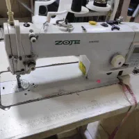 چرخ  زوجی فول