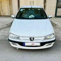 پارس سال 94