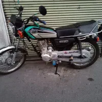 هندا