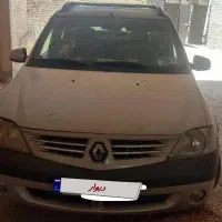 فروش ال 90