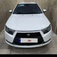 دناپلاس فول شش دنده رینگ آلمینیومی
