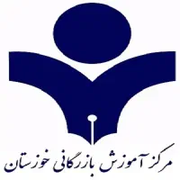 ایزو HSE ایمنی اچ اس ای برای استخدام و رزومه