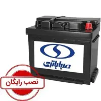 باطری دولتی(ارسال ونصب رایگان 24ساعته)فردیس مارلیک