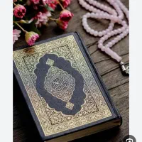 دعانویس