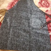 پیش بند چرمی