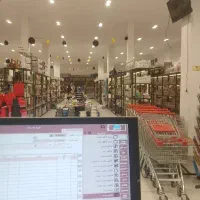 صندوقدار خانم
