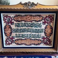 فرش دستباف وان یکاد قدیمی