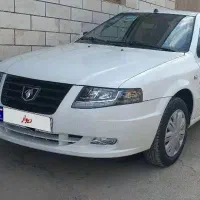 سورن پلاس XU7P مدل 1405