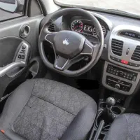 کوییک 1404