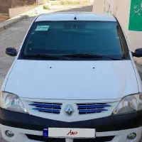 ال90