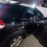 اچ سی کراس مدل۹۷