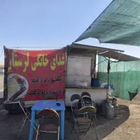 نیروی کار بابت فروشندگی غذای خانگی