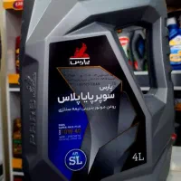 روغن موتور پارس سوپر پایا پلاس 10w40sl نرخ دولتی