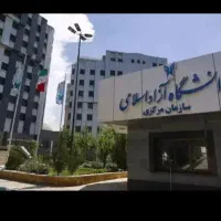 مشاوره مدرک تحصیلی دبیرستان تا دکترا