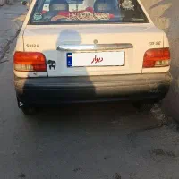 کربلا مرز شلمچه