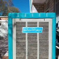 فروش کولر آبی درحدنو مدل (سه هزار و پانصد)