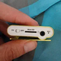 mp3 player|پخش‌کننده همراه|پرند, فاز ۵|دیوار