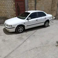 سمند ای آف سون
