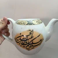استکان.نعلبکی.قوری.قندان
