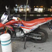 تریل فلات 250xr 404