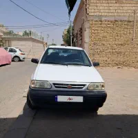 ماشین