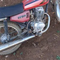 150 کارخانە پنج دندە