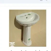 روشویی پایه دار بزرگ