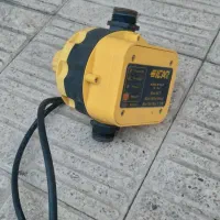 اتمات اب