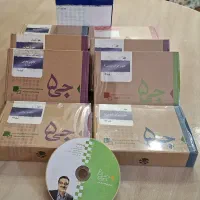 جی ۵ G5 + جعبه لایتنر (یادگیری بدون فراموشی) وکالت