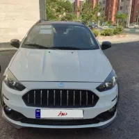 اطلس G